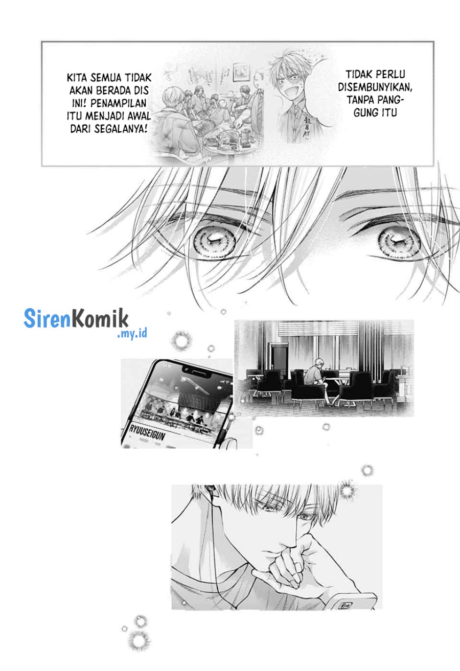 Kono Oto Tomare!